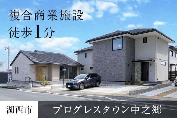 01nakanogo